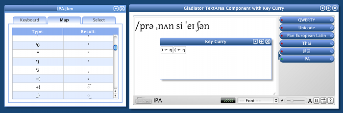 Key Curry IPA input method