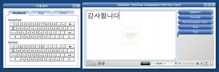 Korean Hangul input method.