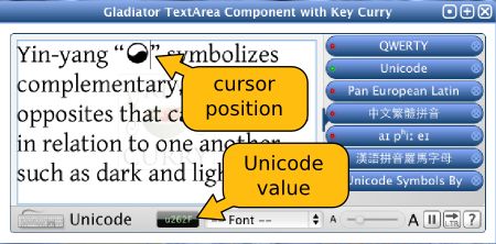 Key Curry now features a window that indicates the Unicode value of the character preceded by or highlighted by the cursor.