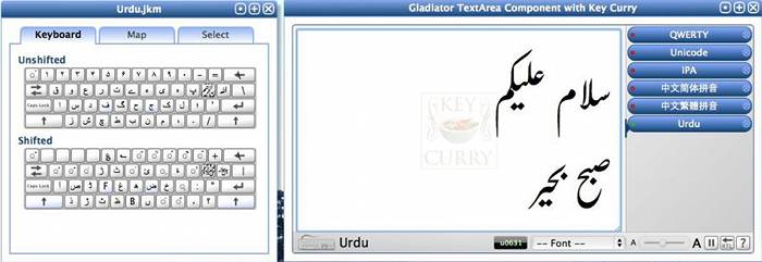 Experimental Urdu JSON-based key map.